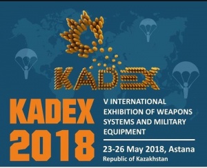 V Международная  выставке вооружения и военно-технического имущества KADEX 2018.